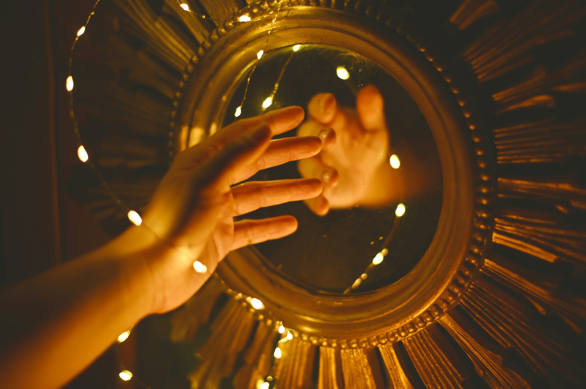 Η ζωή μας ως καθρέφτης της προσωπικότητάς μας